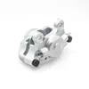 17H7734 Caliper Mga R/H Part