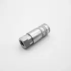 Z046 Airline Coupler 1/4