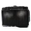 Nrp1142 Radiator Ctr Fill B67>76 New Part