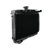 ARH120 - Q Parts Radiator New Part
