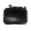 ARH120 - Q Parts Radiator New Part