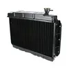 ARH120 - Q Parts Radiator New Part