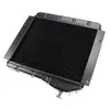 ARA241 - Q Parts Midget Radiator Vertical Flow New Part