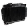 Arh260 Radiator Rr Fill B>67 New * Part