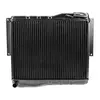 Nrp1154 Radiator Elec Fan B76> New Part