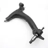 Nam7162E Radius Arm R/H Exch Part