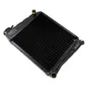 Radiator classic Mini 1992-96 part grd172
