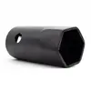 Box spanner rear hub 1 7/8