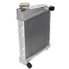 C-ARA5000 Mini 2 core radiator aluminium part