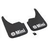 classic mudflaps mini logo motif pair part f043