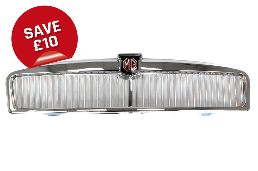 Grille.jpg