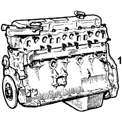 View all Reconditioned Engines