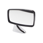 K061 Door Mirror R/H Part